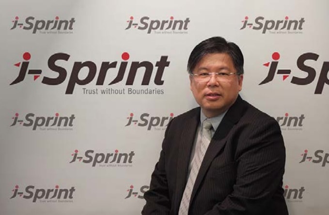 i-sprint-blog-6aug2014-min