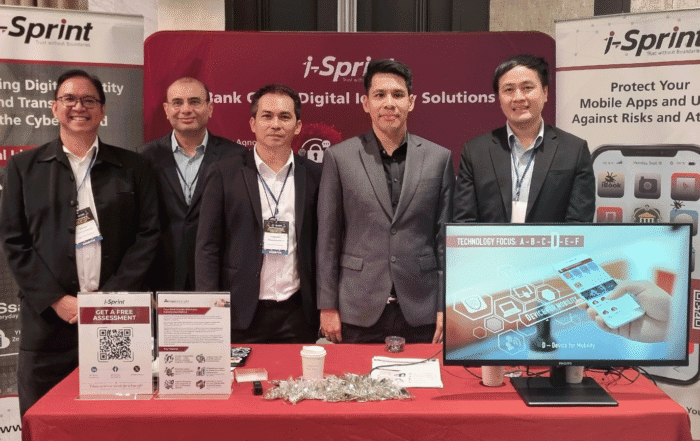 TB CERT Cybersecurity Annual Conference 2025