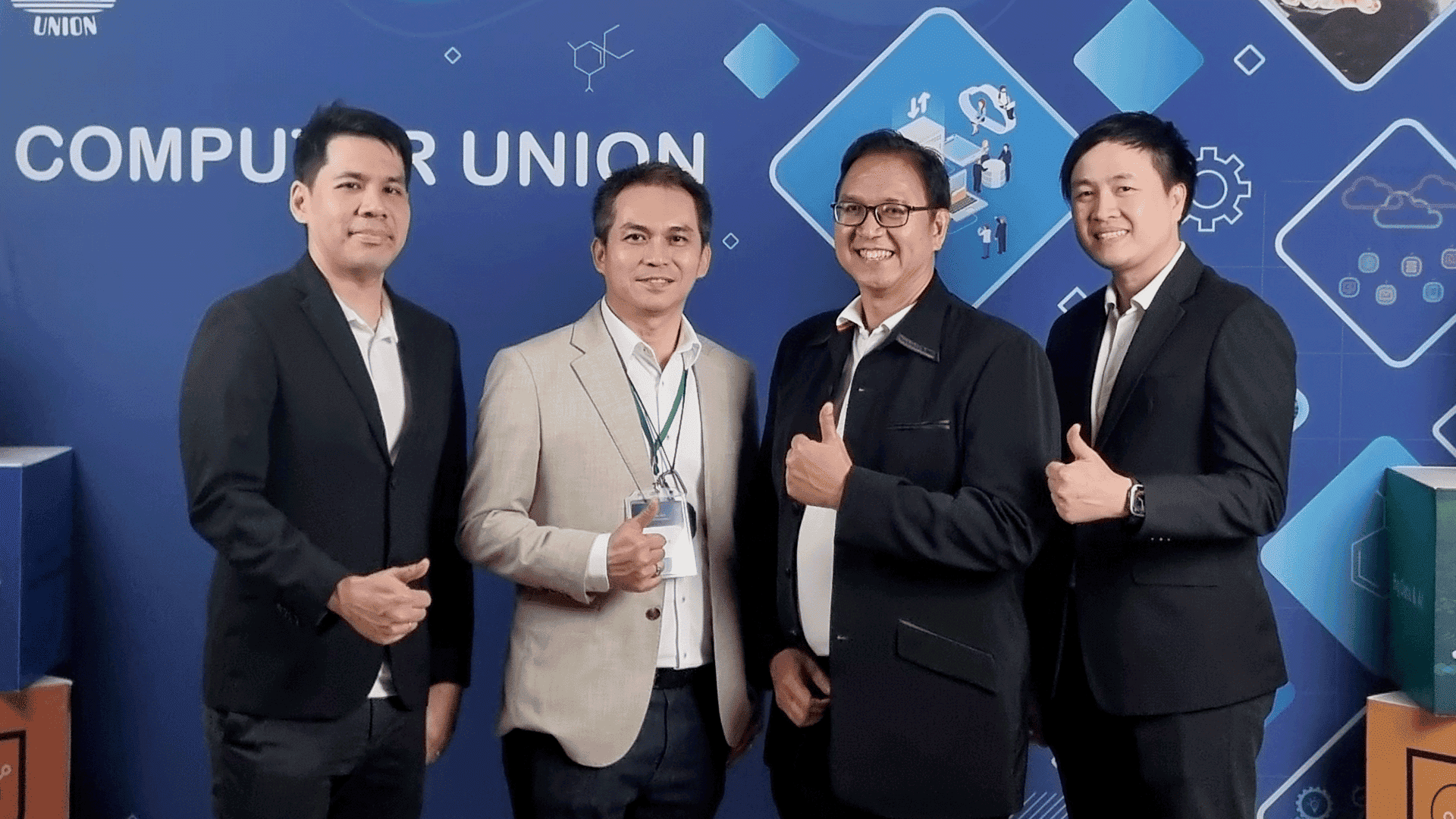 CU Solutions Event