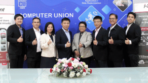 i-sprint-and-computer-union-mou