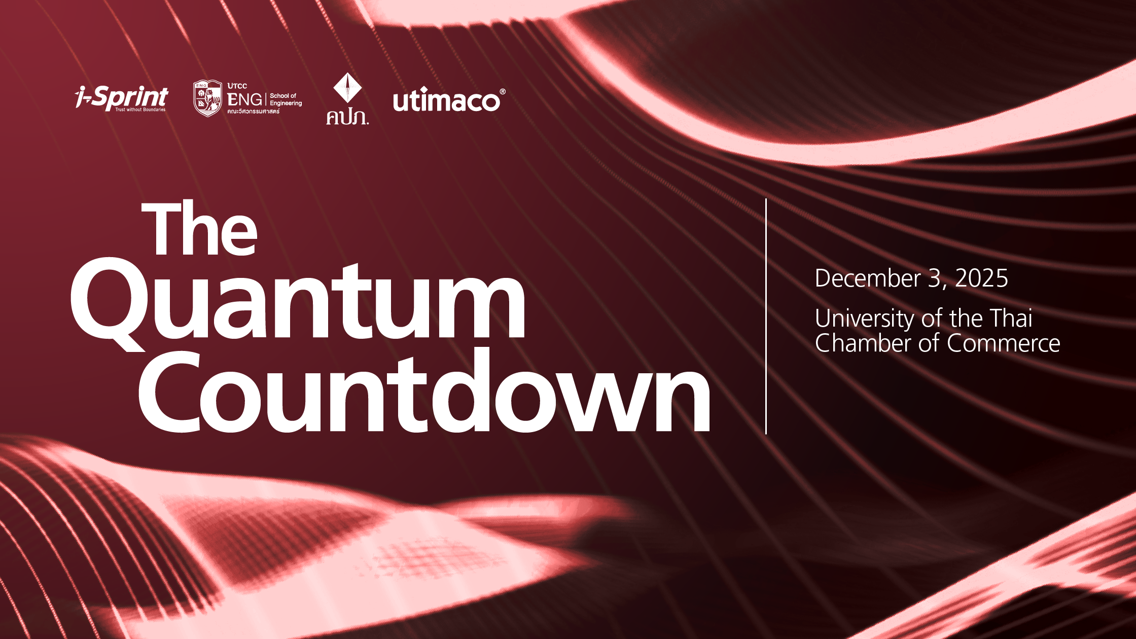 PQC The Quantum Countdown